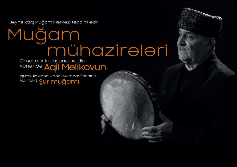 Mugham lectures