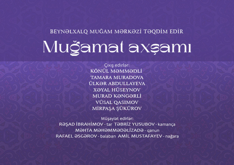 Muğamat axşamı