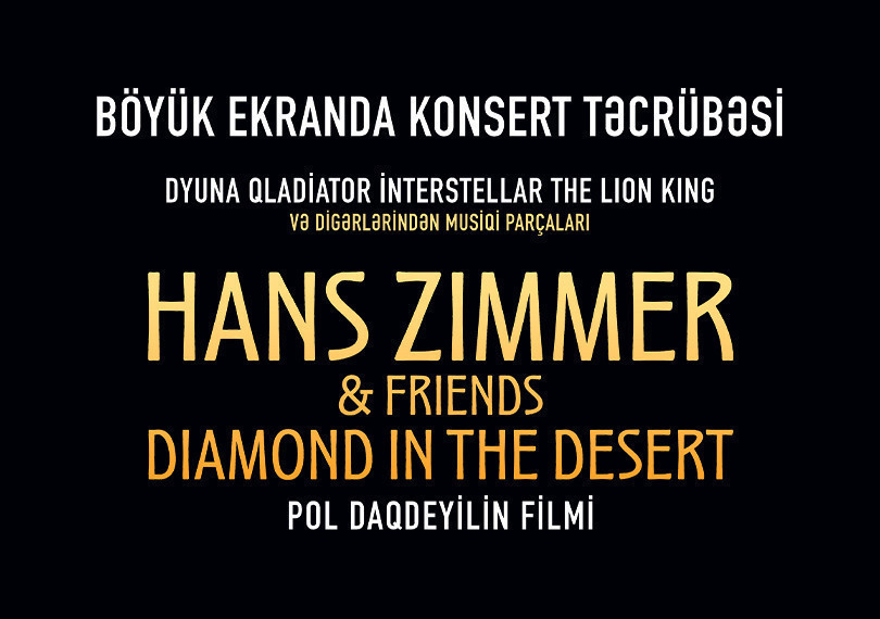 Hans Zimmer & Friends: Diamond in the Desert