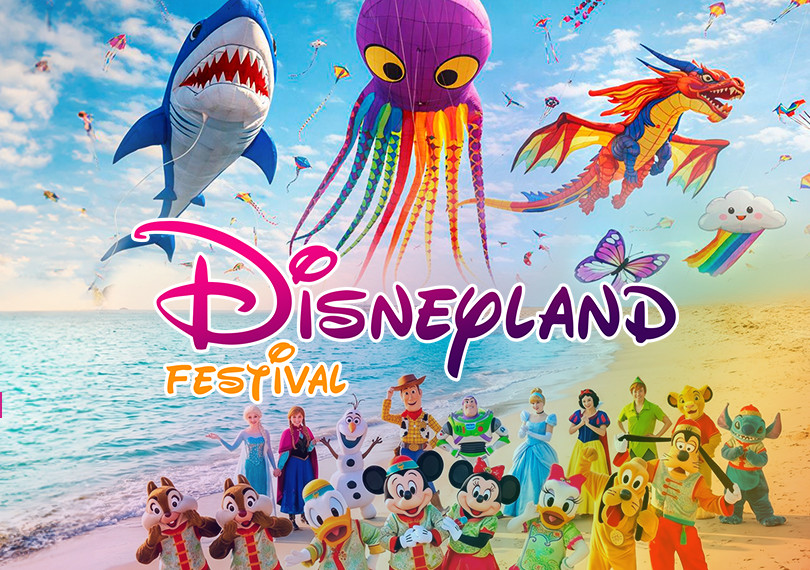 Disneyland Festivalı