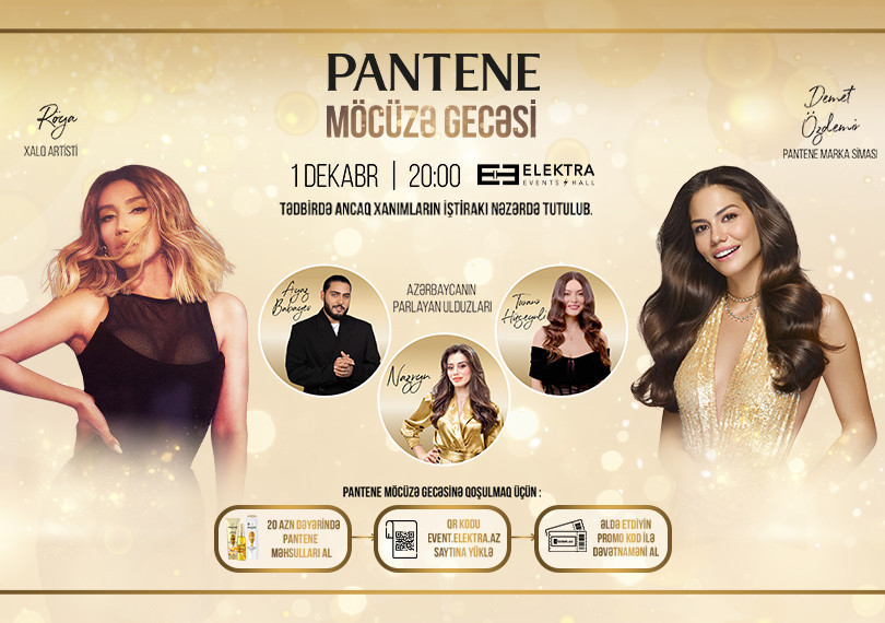 PANTENE MIRACLE NIGHT