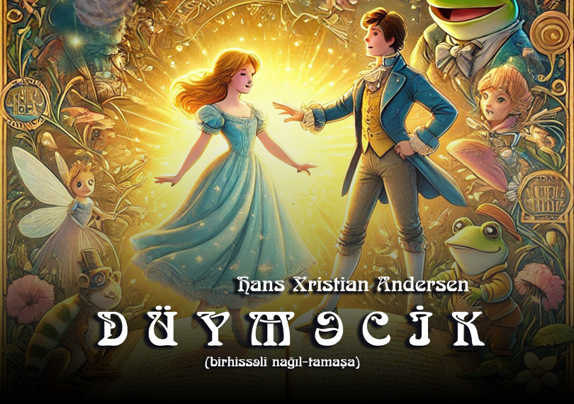 Düyməcik