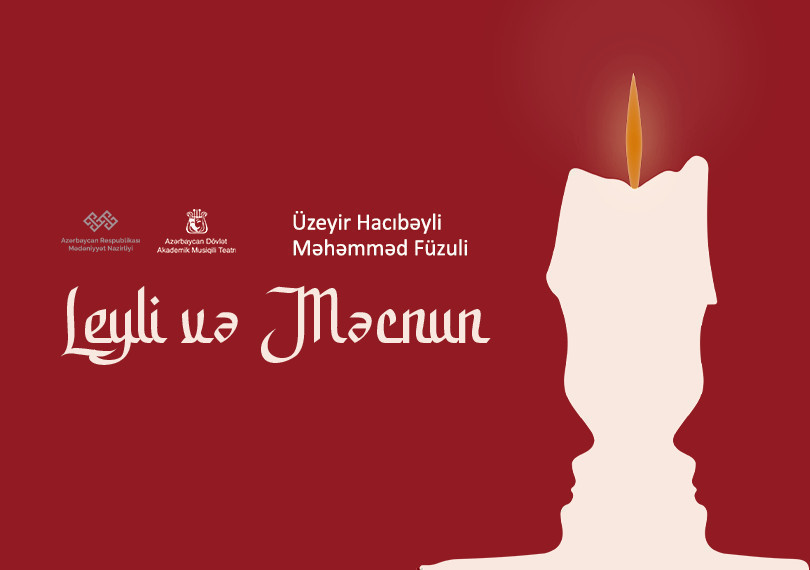 Leyli və Məcnun