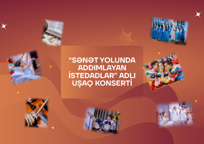 Children's concert "Talents Taking Steps on the Path of Art"