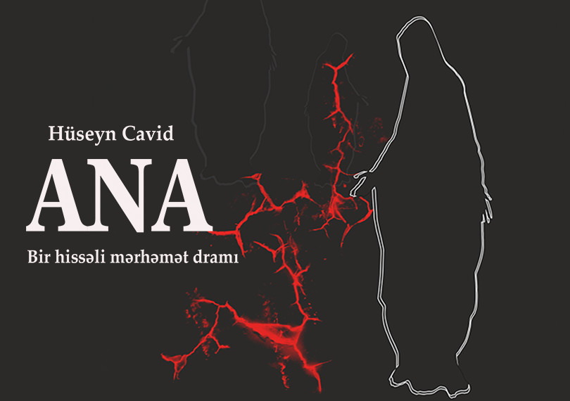 Ana