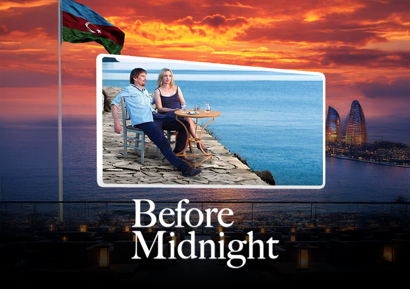 Terrace Cinema –Before Midnight