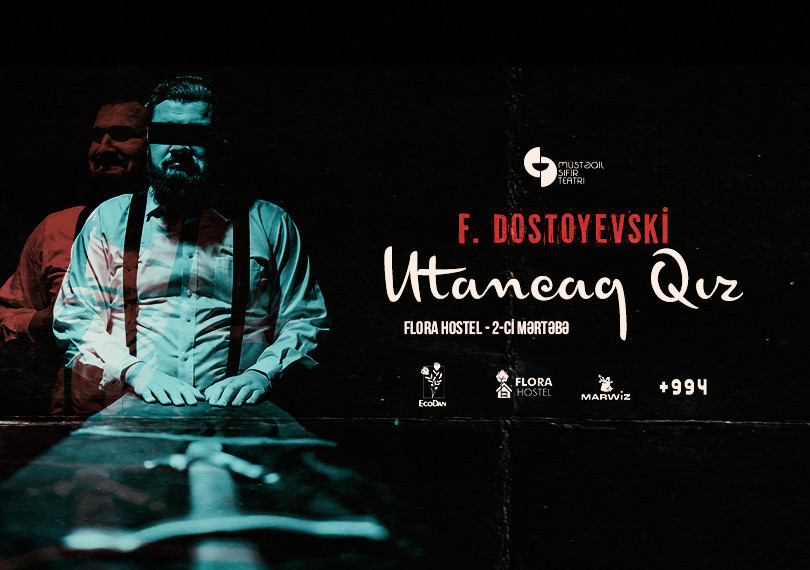 Utancaq Qız