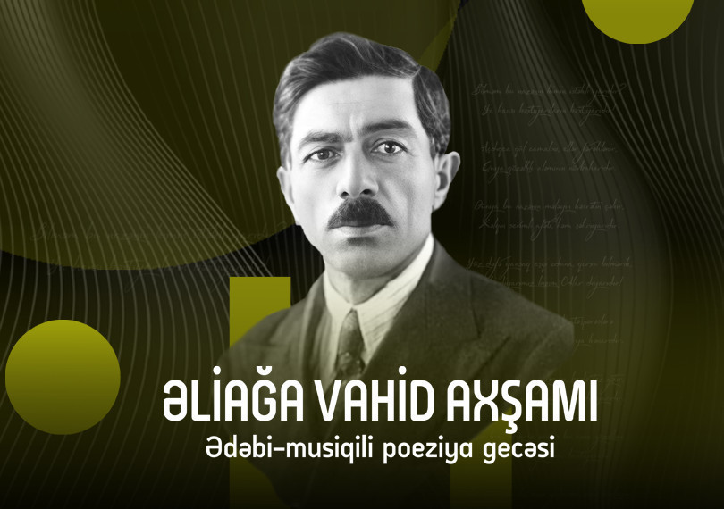 Aliaga Vahid Evening