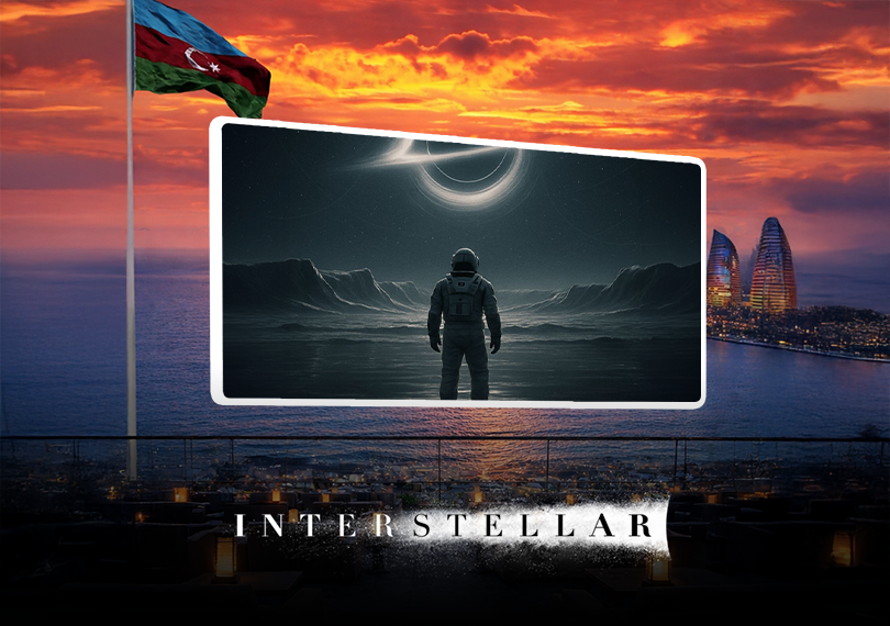 Terrace Cinema – Interstellar