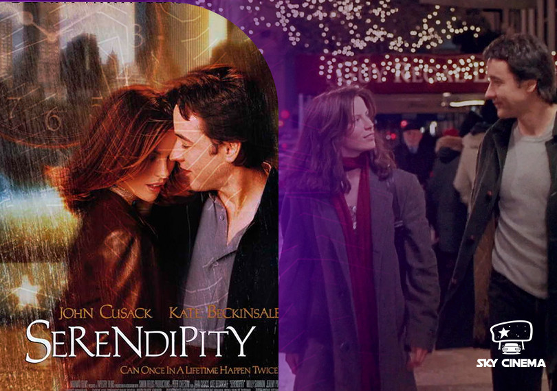 Sky Cinema Автокинотеатр – Serendipity