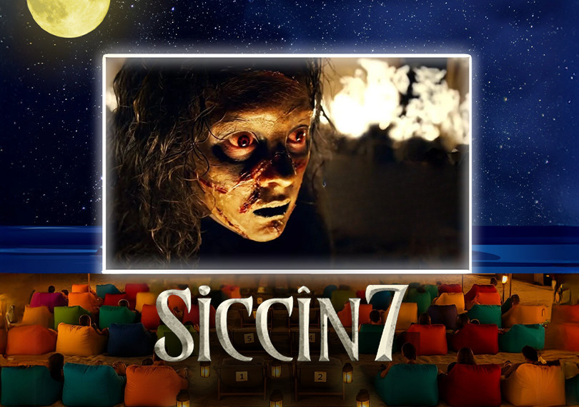 Siccin 7