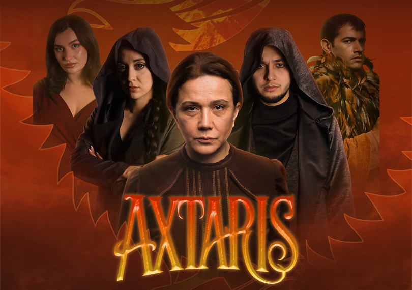 Axtarış - ƏSA Teatrı