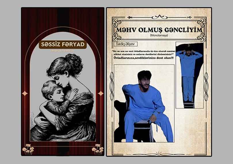 Səssiz Fəryad ve Məhv olan gəncliyim