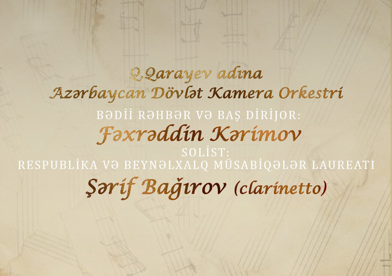 Q.Qarayev adına Azərbaycan Dövlət Kamera Orkestri