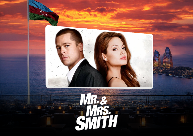 Terrace Cinema – Mr. & Mrs. Smith
