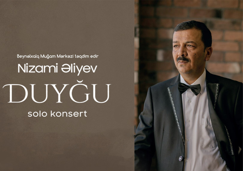 Nizami Əliyev - DUYĞU