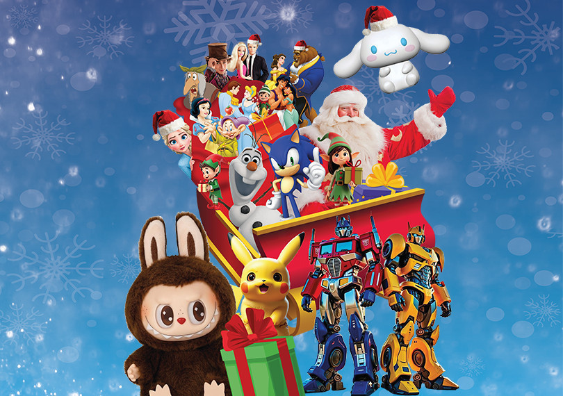 Новогодняя Фабрика Чудес!