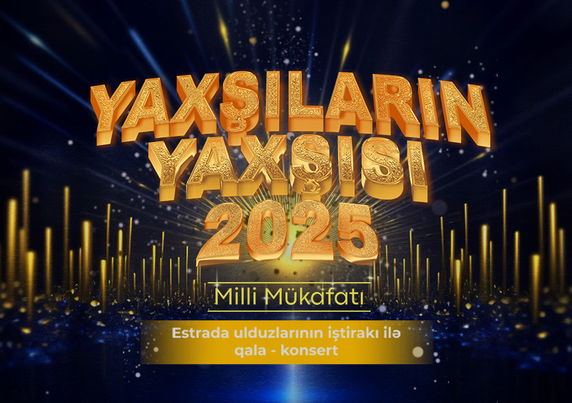 The Best of the Best – 2025