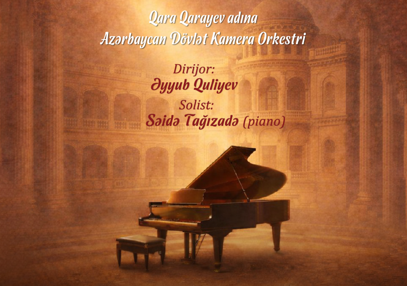 Qara Qarayev adına Azərbaycan Dövlət Kamera Orkestri