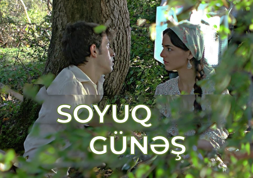 "Soyuq Günəş" filminin nümayişi