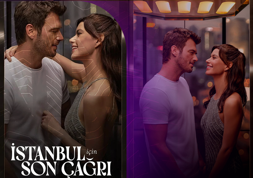 Sky Cinema Drive-In –  İstanbul İçin Son Çağrı