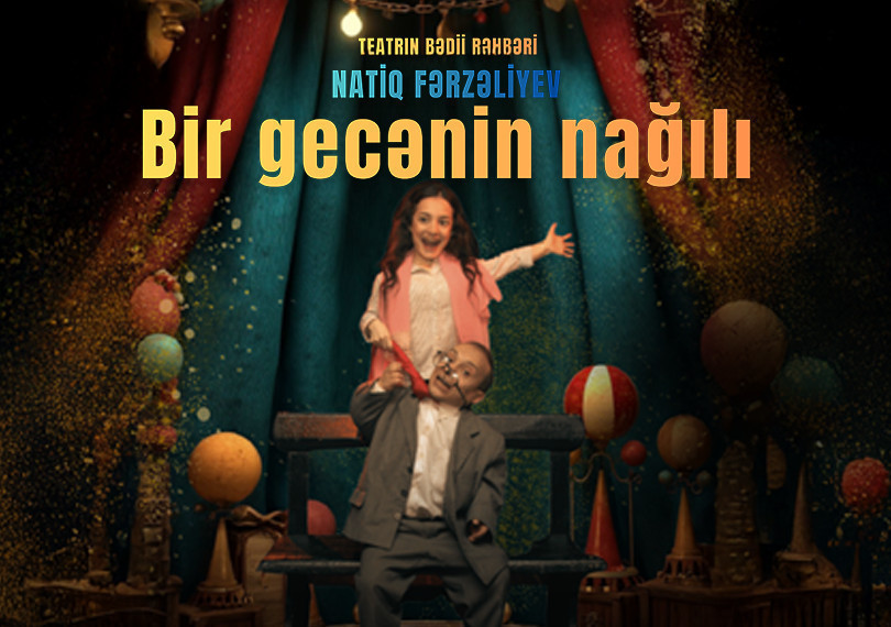 Bir gecənin nağılı