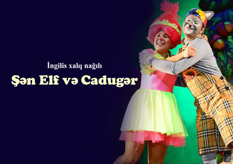 Şən Elf və Cadugər