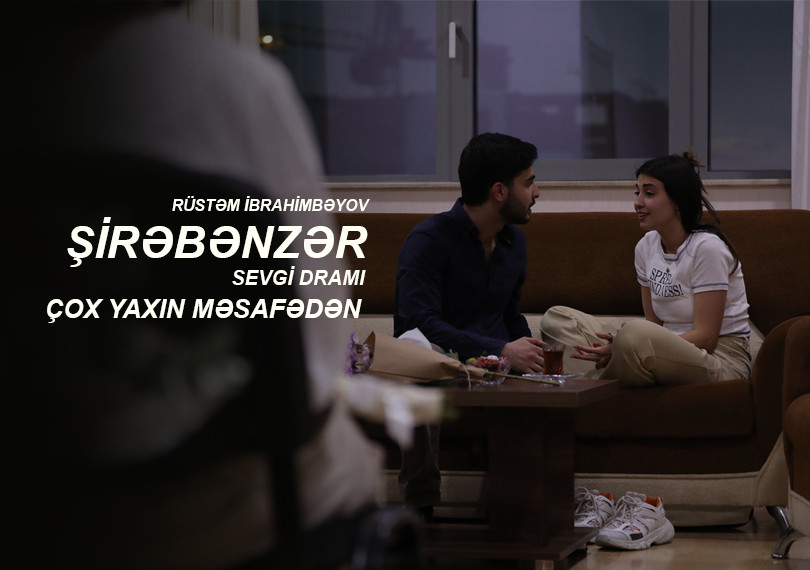 Похожий на льва