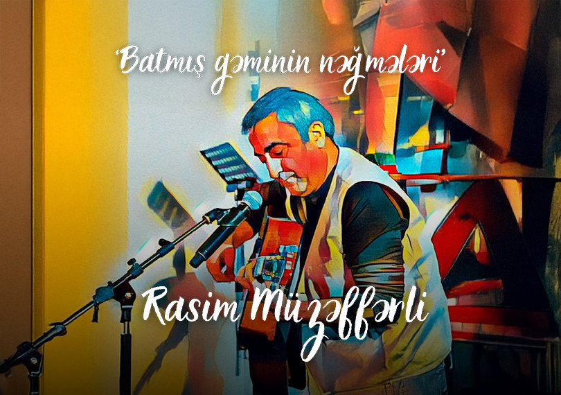 Batmış gəminin nəğmələri