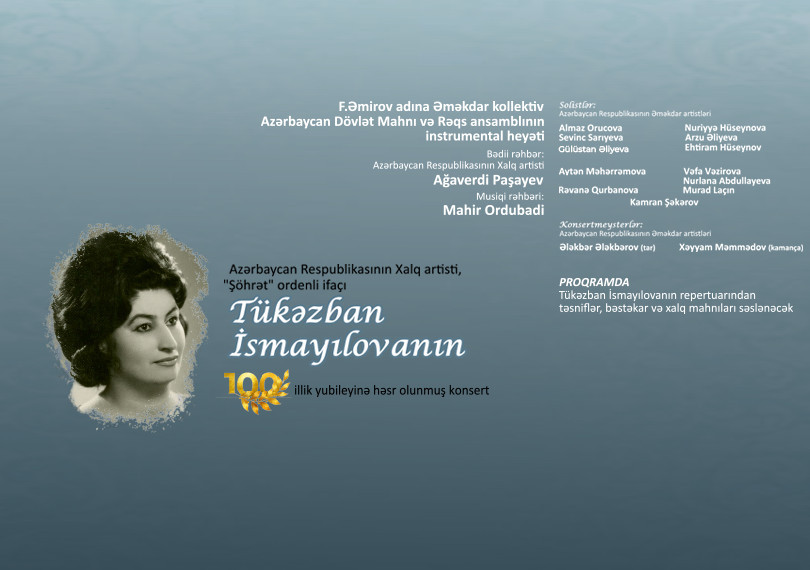 Tükəzban İsmayılova - 100
