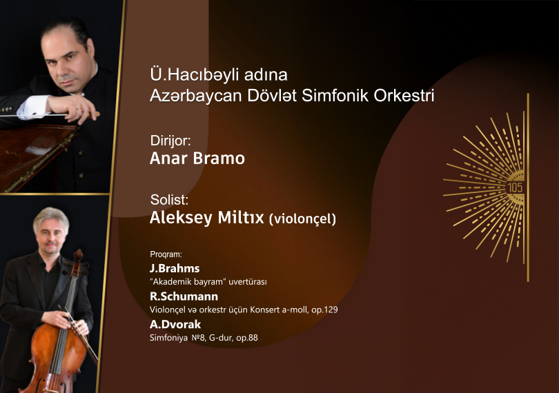 Азербайджанский государственный симфонический оркестр имени У. Гаджибейли