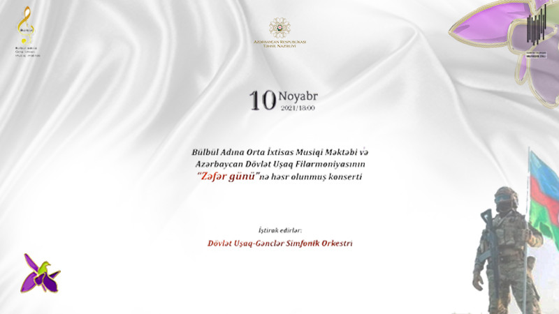 Zəfər gününə həsr olunmuş konsert