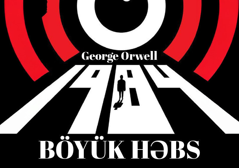 1984 – The Great Arrest