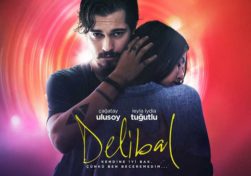 Показ фильма «Делибал»