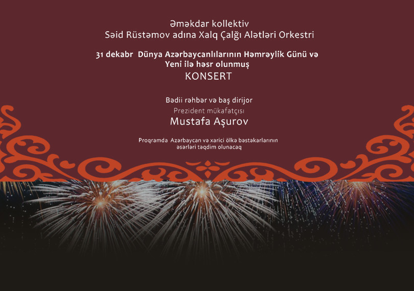 Səid Rüstəmov adına Xalq Çalğı Alətləri Orkestri konserti