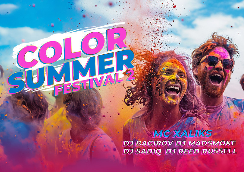 Color Summer Festival 2