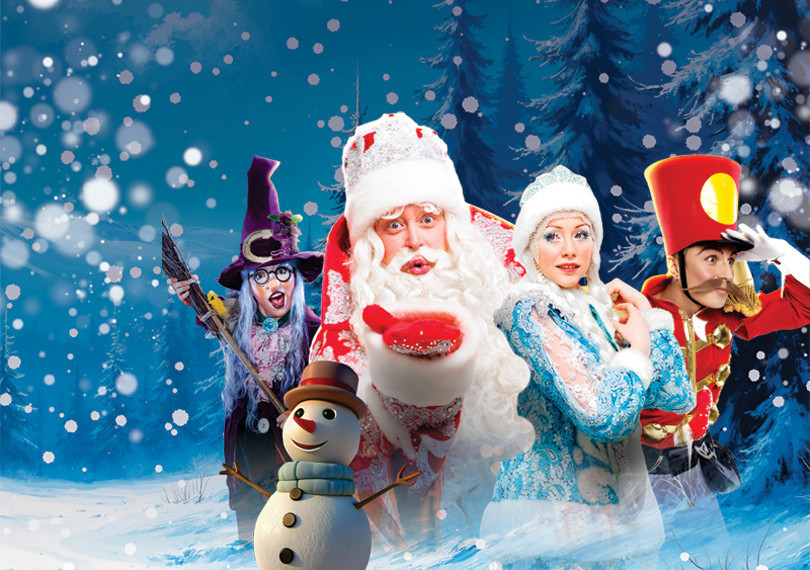 Santa’s Factory! - Sumgait