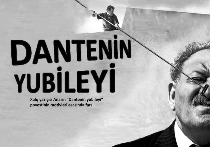 Dantenin yubileyi