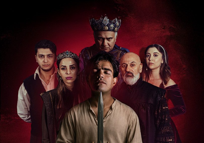Hamlet