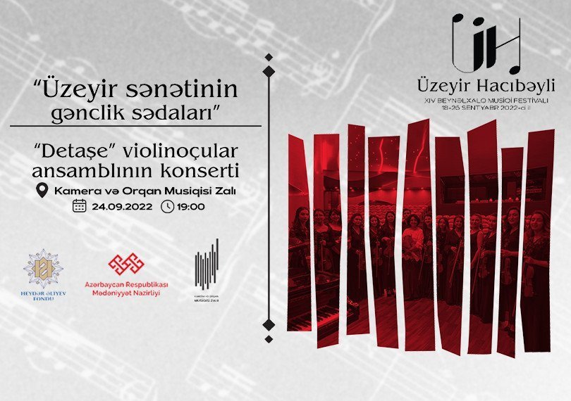 Ü.Hacıbəyli XIV BMF. “Detaşe”