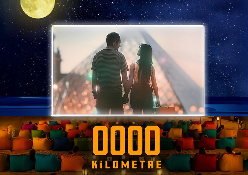 0000 Kilometre (2024)
