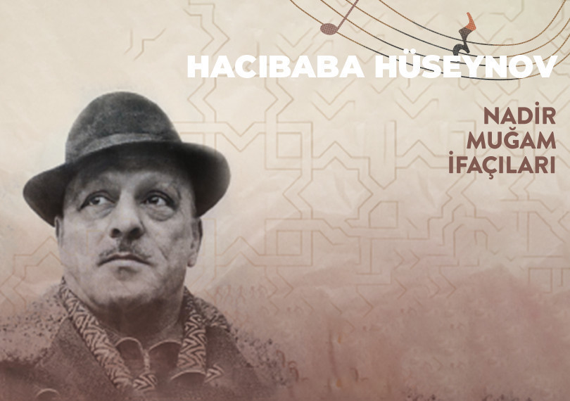 Редкие исполнители мугама