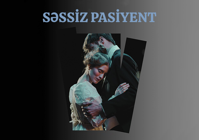 Səssiz Pasiyent