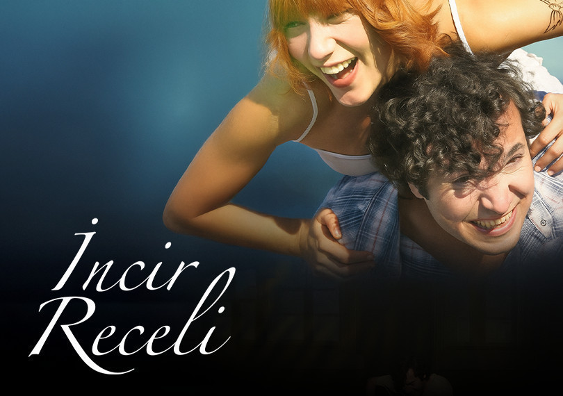 Кинопоказ фильма Варенье из инжира