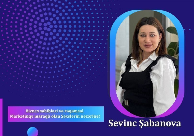 Эффективная реклама в цифровом мире Мастер-класс