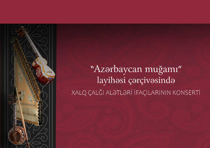 Concert of Folk Musical Instrument Performers