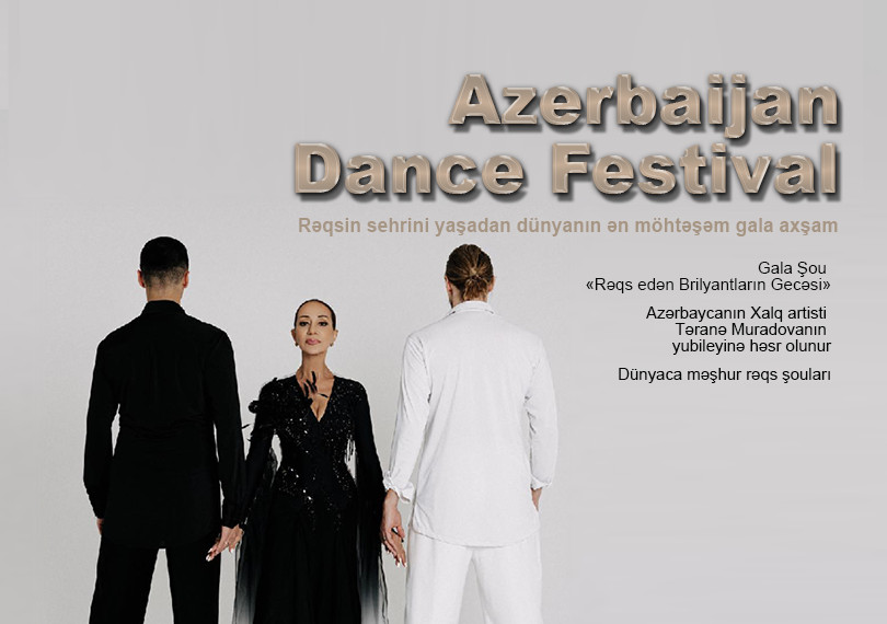 Rəqs Edən Brilyantların Gecəsi