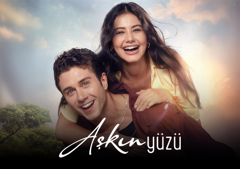 Показ фильма « Aşkın Yüzü»