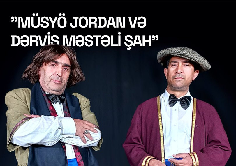 Месье Жордан и дервиш Мастали-шах
