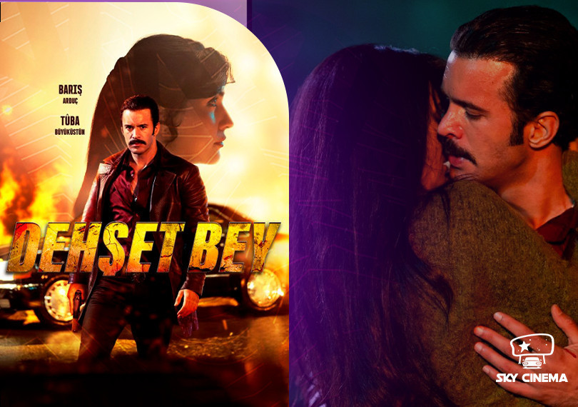 Sky Cinema Автокинотеатр – Dehşet Bey